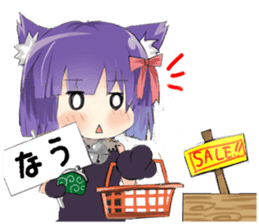 Moe Neko(Now Stamp) sticker #5861865