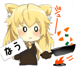 Moe Neko(Now Stamp) sticker #5861866