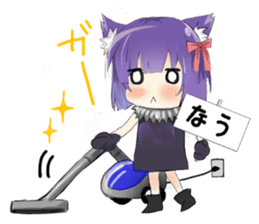 Moe Neko(Now Stamp) sticker #5861867