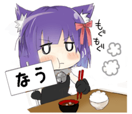 Moe Neko(Now Stamp) sticker #5861869