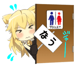 Moe Neko(Now Stamp) sticker #5861870