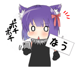 Moe Neko(Now Stamp) sticker #5861872