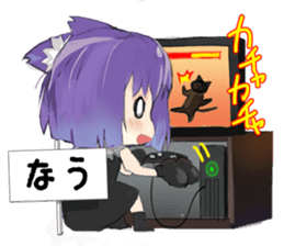 Moe Neko(Now Stamp) sticker #5861874