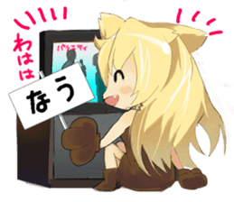 Moe Neko(Now Stamp) sticker #5861875