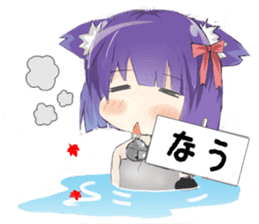 Moe Neko(Now Stamp) sticker #5861882