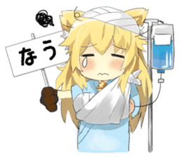 Moe Neko(Now Stamp) sticker #5861883
