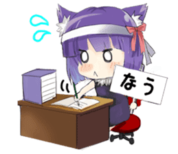 Moe Neko(Now Stamp) sticker #5861884