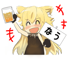 Moe Neko(Now Stamp) sticker #5861885