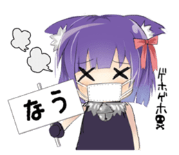 Moe Neko(Now Stamp) sticker #5861886