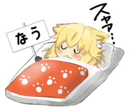 Moe Neko(Now Stamp) sticker #5861887