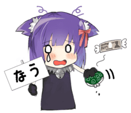 Moe Neko(Now Stamp) sticker #5861889