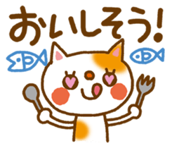 A lot of cats-Reply of the compliment sticker #5861935