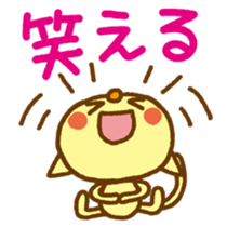 A lot of cats-Reply of the compliment sticker #5861941