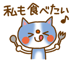 A lot of cats-Reply of the compliment sticker #5861964