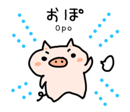 Hiragana Tagalog sticker #5862182