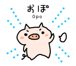 Hiragana Tagalog sticker #5862182