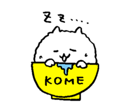 rice cat sticker #5862212
