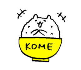 rice cat sticker #5862230
