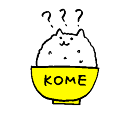 rice cat sticker #5862243