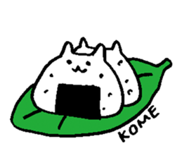 rice cat sticker #5862245