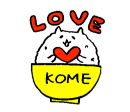 rice cat sticker #5862247