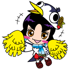 Gerako Asuhara