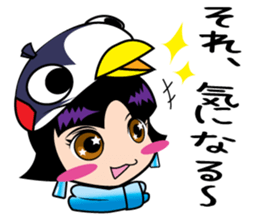 Gerako Asuhara sticker #5862415