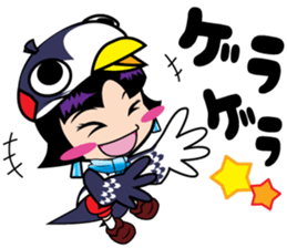 Gerako Asuhara sticker #5862439