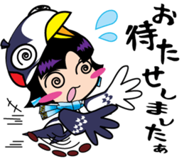 Gerako Asuhara sticker #5862443
