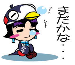 Gerako Asuhara sticker #5862445