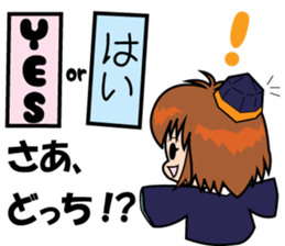 Gerako Asuhara sticker #5862447