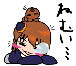 Gerako Asuhara sticker #5862449