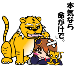 Gerako Asuhara sticker #5862451