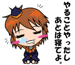 Gerako Asuhara sticker #5862457