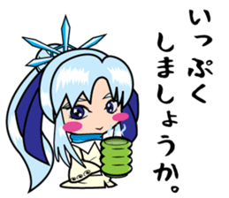 Gerako Asuhara sticker #5862463