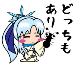 Gerako Asuhara sticker #5862465