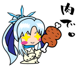 Gerako Asuhara sticker #5862467