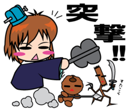 Gerako Asuhara sticker #5862477