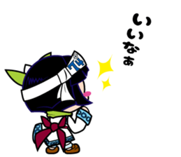 Gerako Asuhara sticker #5862487
