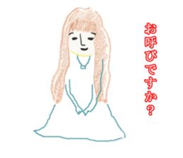 Japanese Teacher Hiro_White & Red colors sticker #5862492