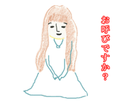 Japanese Teacher Hiro_White & Red colors sticker #5862492