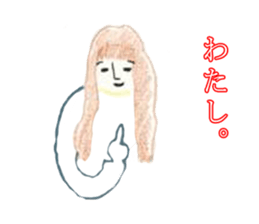 Japanese Teacher Hiro_White & Red colors sticker #5862494