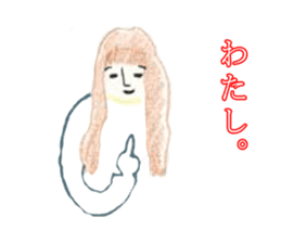 Japanese Teacher Hiro_White & Red colors sticker #5862494