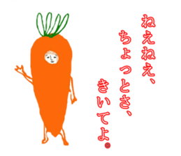 Japanese Teacher Hiro_White & Red colors sticker #5862495