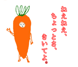 Japanese Teacher Hiro_White & Red colors sticker #5862495