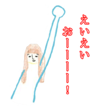 Japanese Teacher Hiro_White & Red colors sticker #5862500