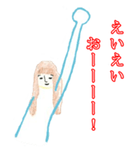 Japanese Teacher Hiro_White & Red colors sticker #5862500