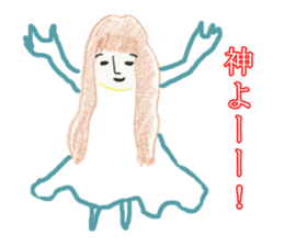 Japanese Teacher Hiro_White & Red colors sticker #5862502