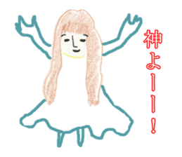 Japanese Teacher Hiro_White & Red colors sticker #5862502