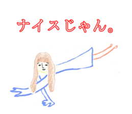 Japanese Teacher Hiro_White & Red colors sticker #5862504